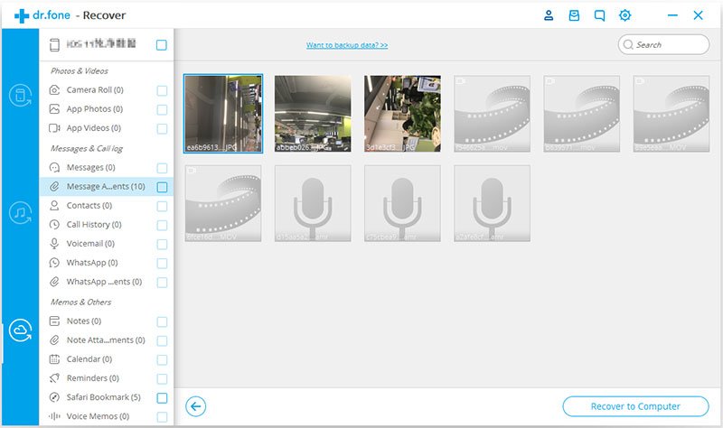 Diskdigger Photo Recovery For Iphone Diskdigger Photo Recovery For Iphone
